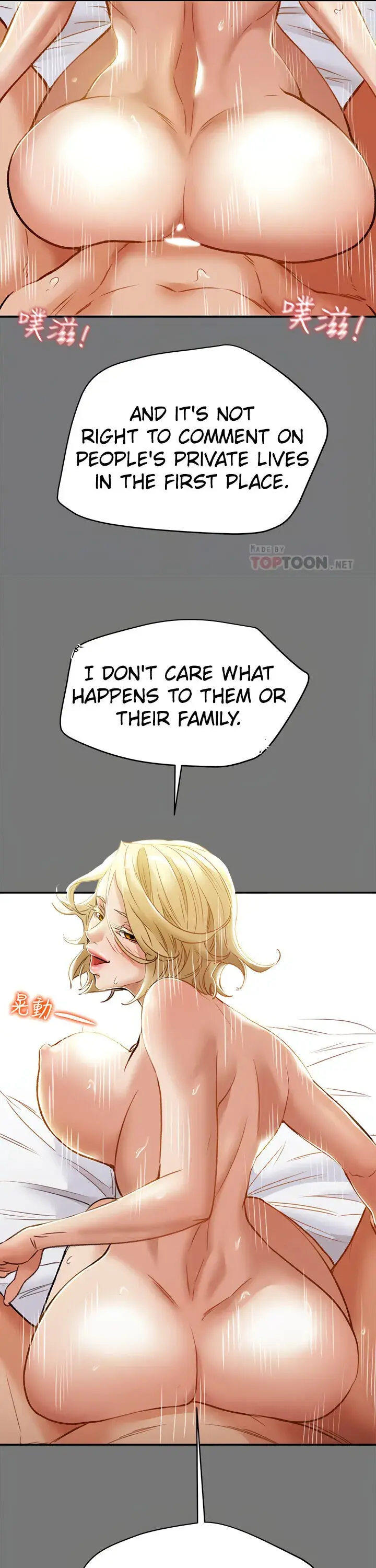 Erotic Scheme Chapter 31 - Page 11