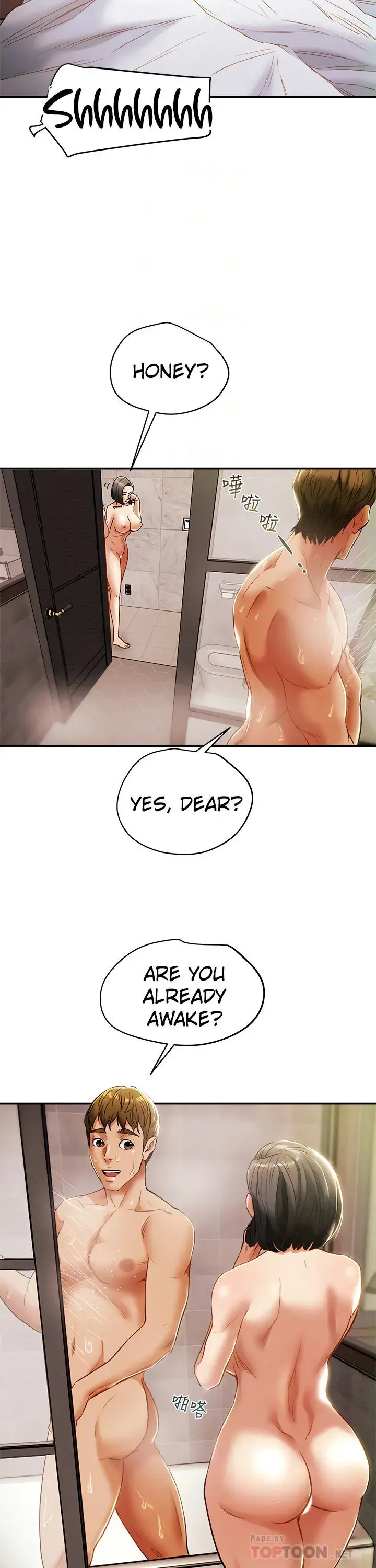 Erotic Scheme Chapter 31 - Page 15