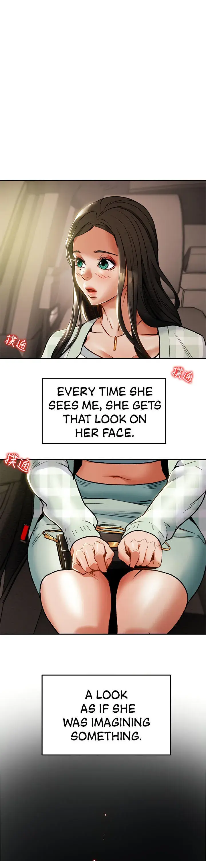 Erotic Scheme Chapter 31 - Page 25