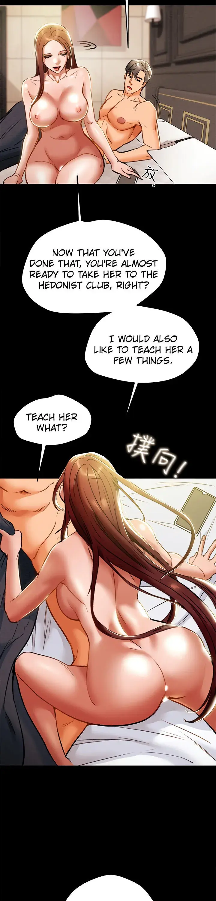 Erotic Scheme Chapter 31 - Page 31