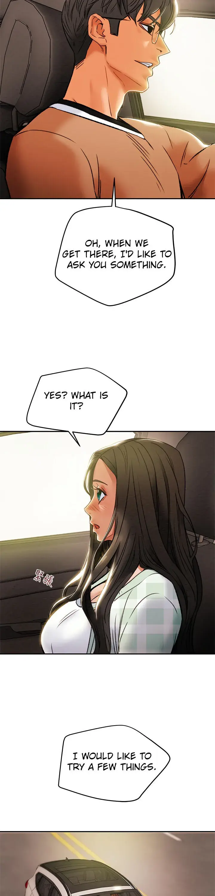 Erotic Scheme Chapter 31 - Page 39