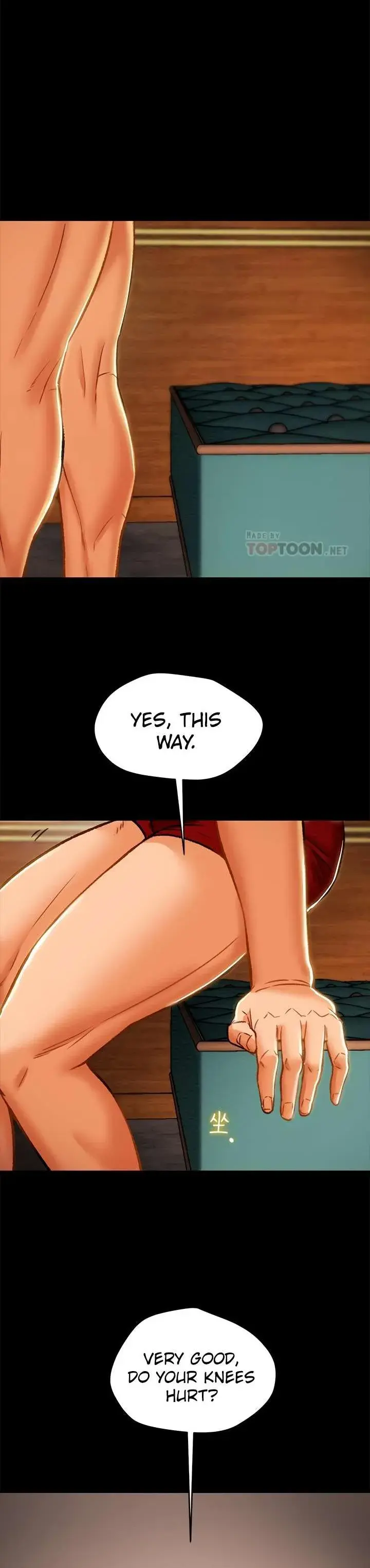 Erotic Scheme Chapter 32 - Page 16