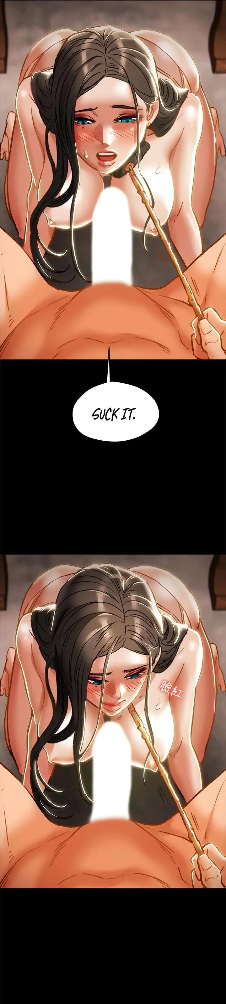 Erotic Scheme Chapter 32 - Page 19