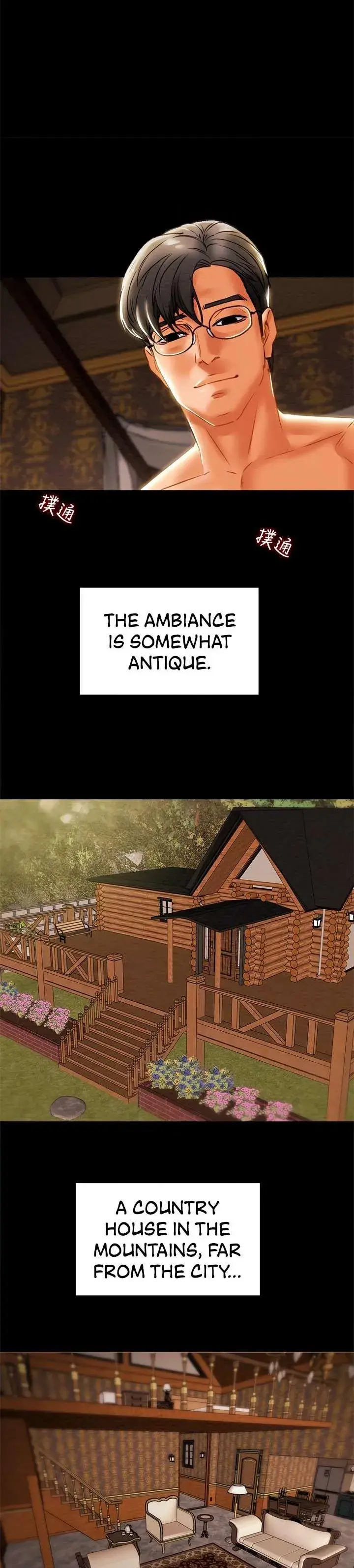 Erotic Scheme Chapter 32 - Page 20