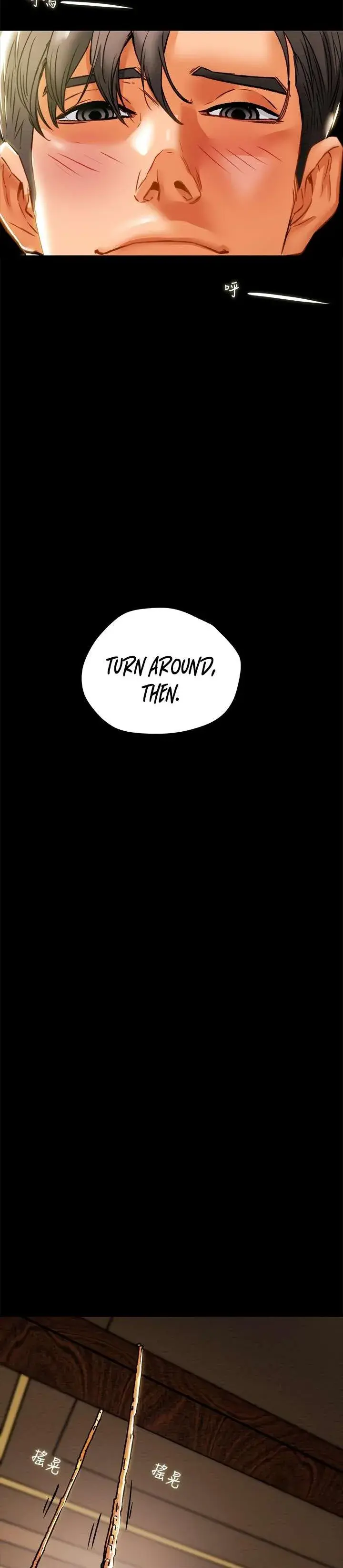 Erotic Scheme Chapter 32 - Page 42
