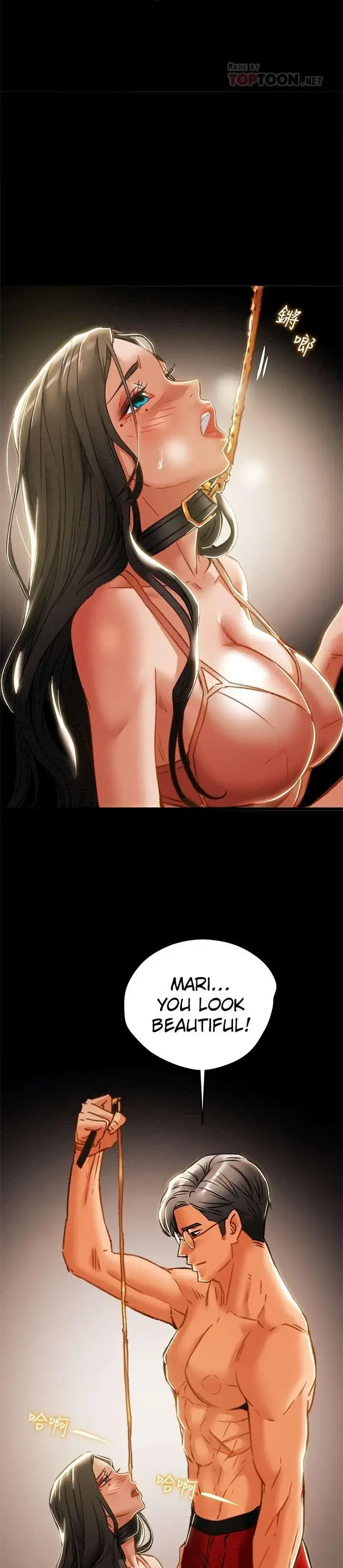Erotic Scheme Chapter 32 - Page 7