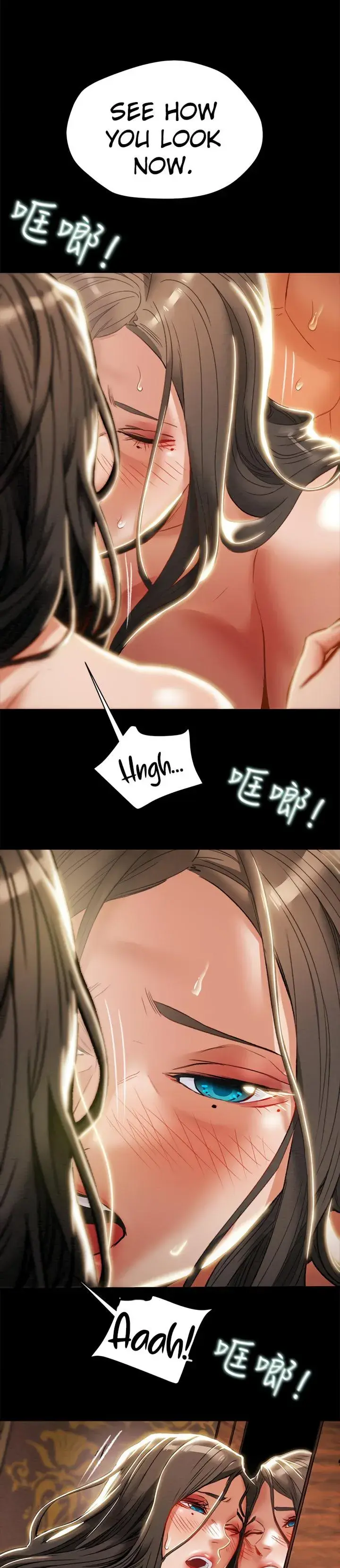 Erotic Scheme Chapter 33 - Page 22