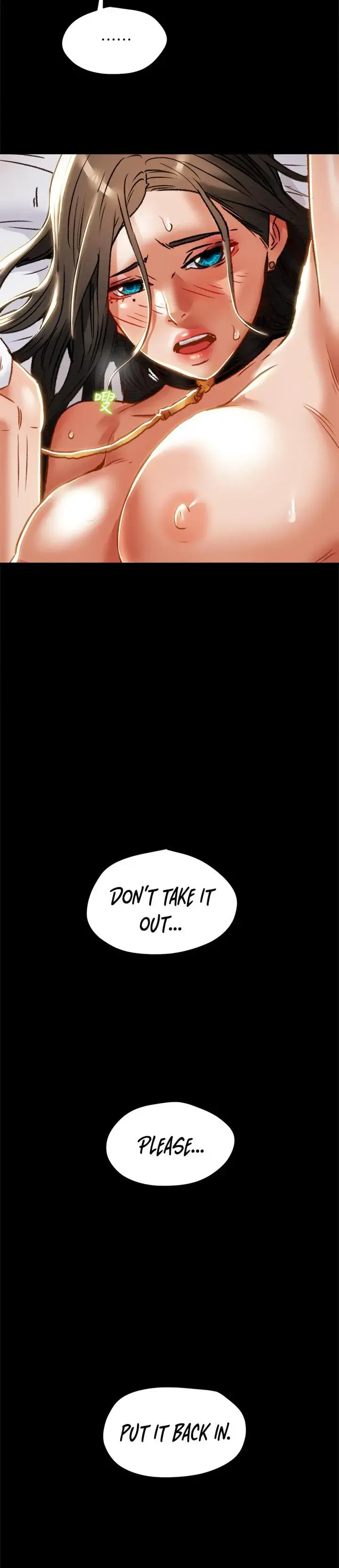 Erotic Scheme Chapter 33 - Page 35