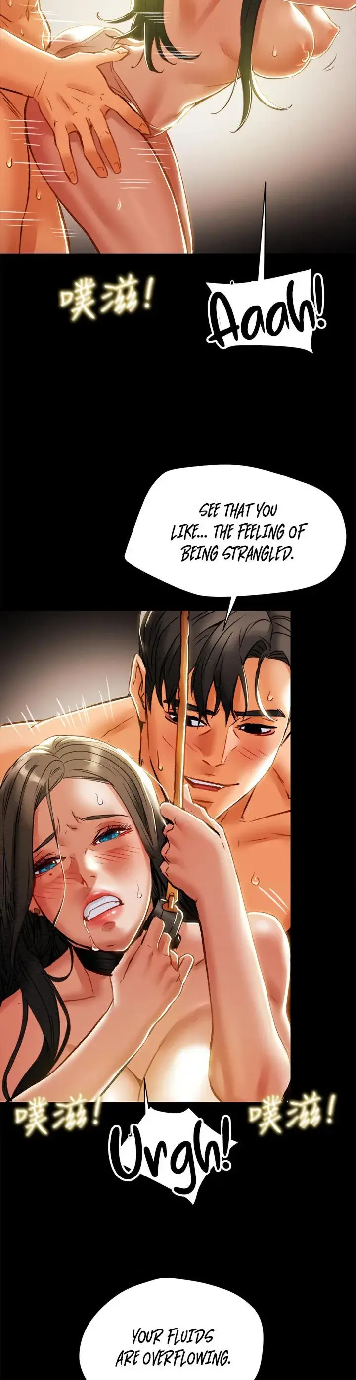 Erotic Scheme Chapter 33 - Page 9