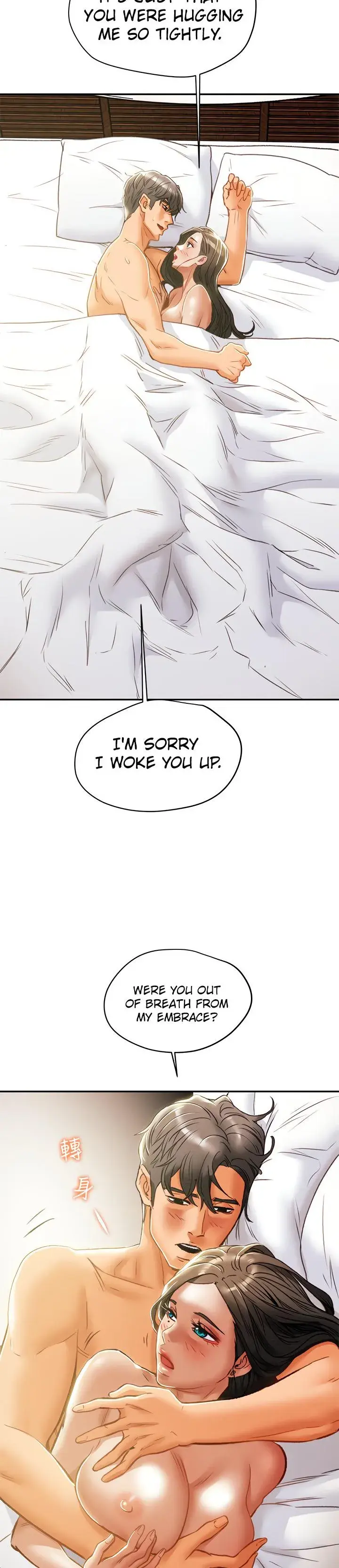Erotic Scheme Chapter 34 - Page 20