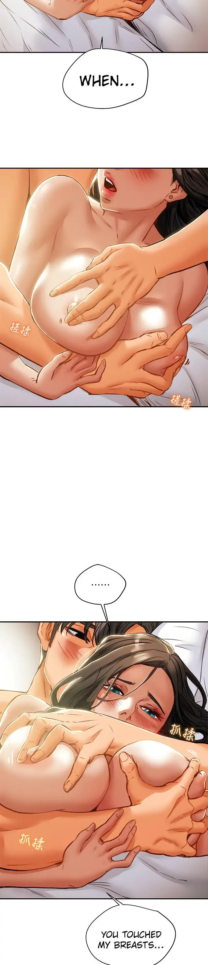 Erotic Scheme Chapter 34 - Page 21