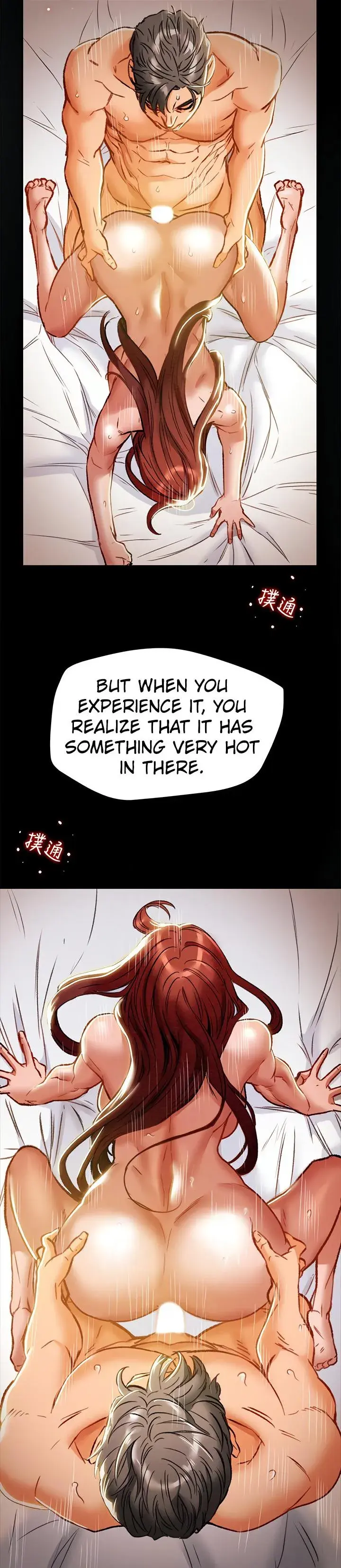 Erotic Scheme Chapter 35 - Page 18
