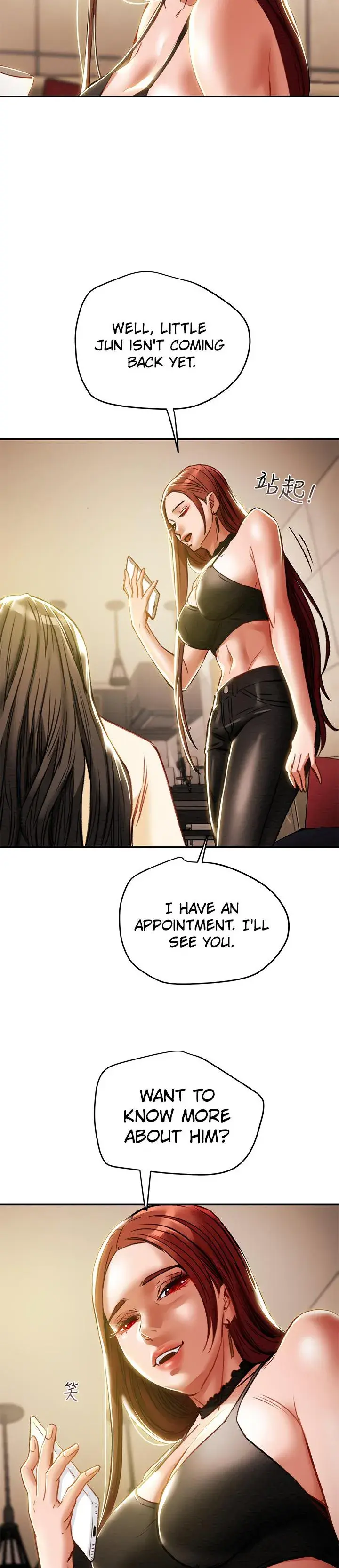 Erotic Scheme Chapter 35 - Page 23