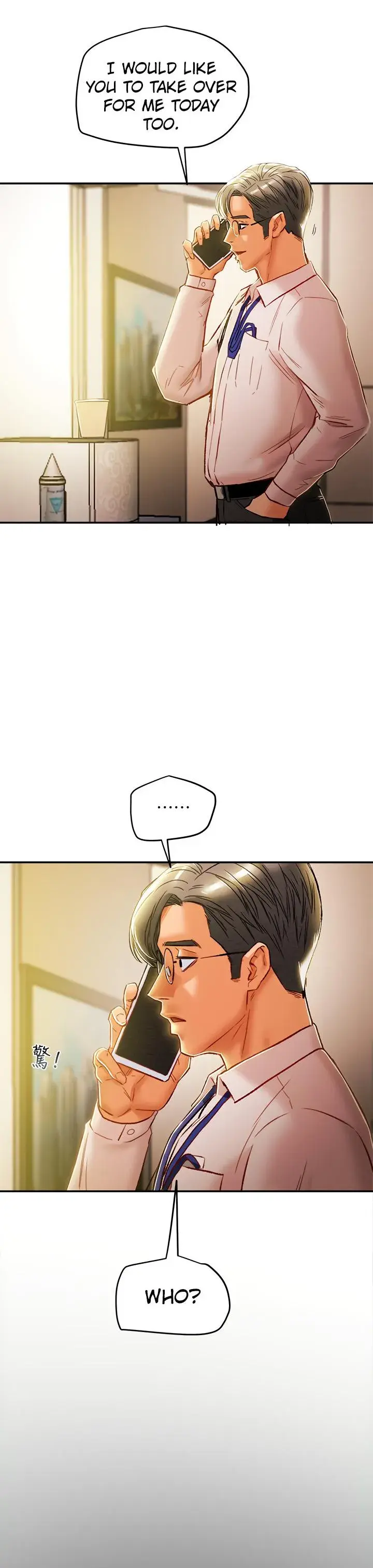 Erotic Scheme Chapter 35 - Page 27