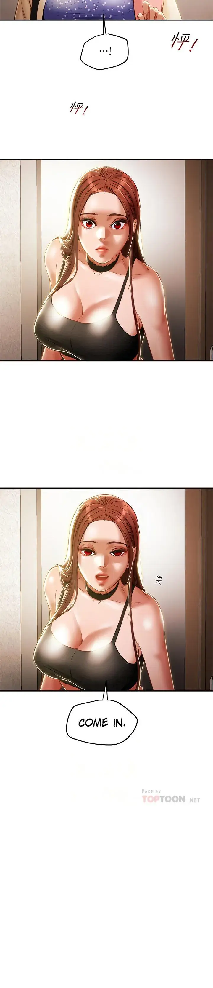 Erotic Scheme Chapter 35 - Page 6