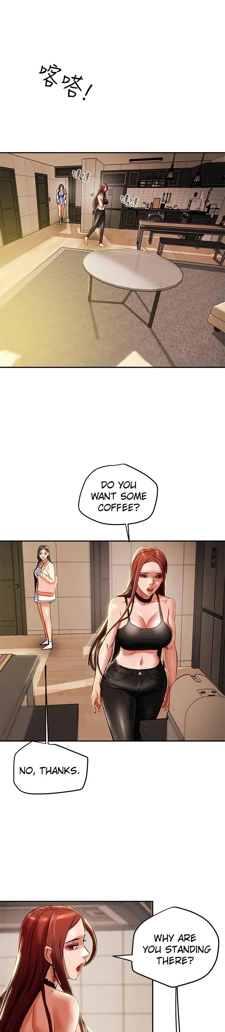 Erotic Scheme Chapter 35 - Page 7