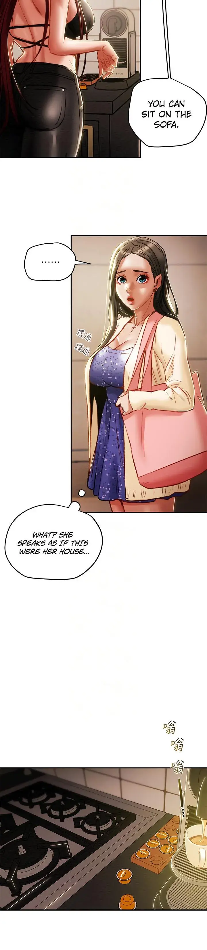Erotic Scheme Chapter 35 - Page 8