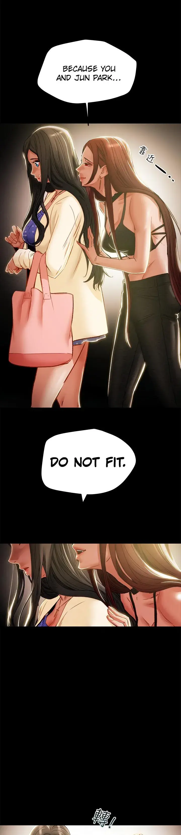 Erotic Scheme Chapter 36 - Page 16