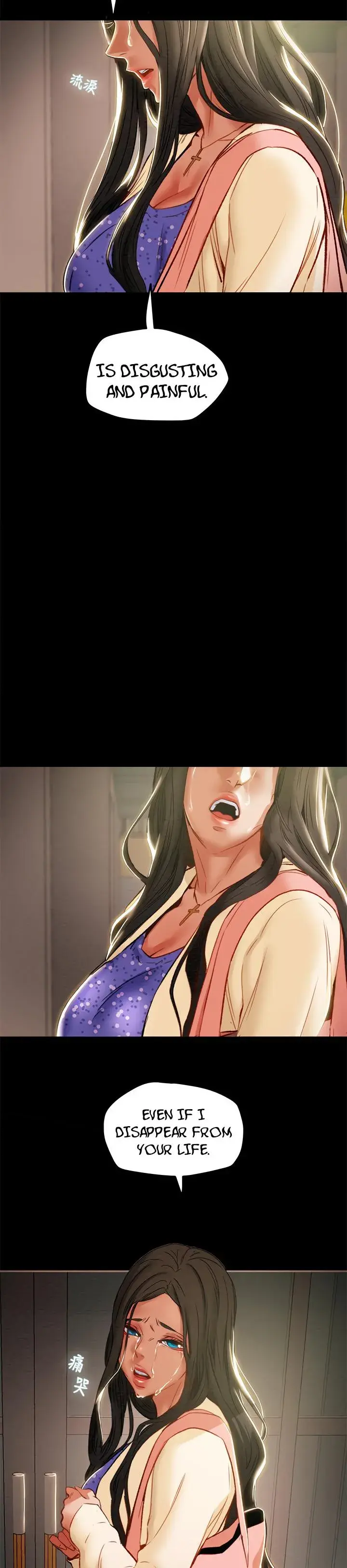 Erotic Scheme Chapter 36 - Page 29