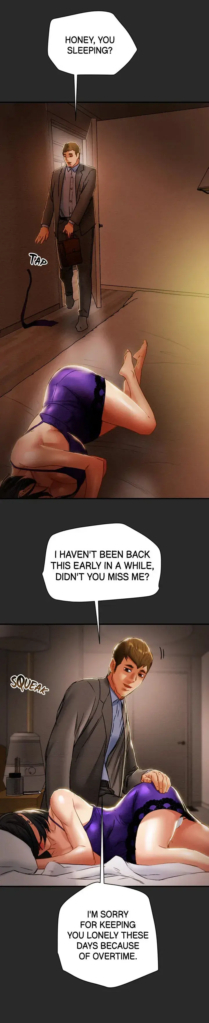 Erotic Scheme Chapter 57 - Page 6