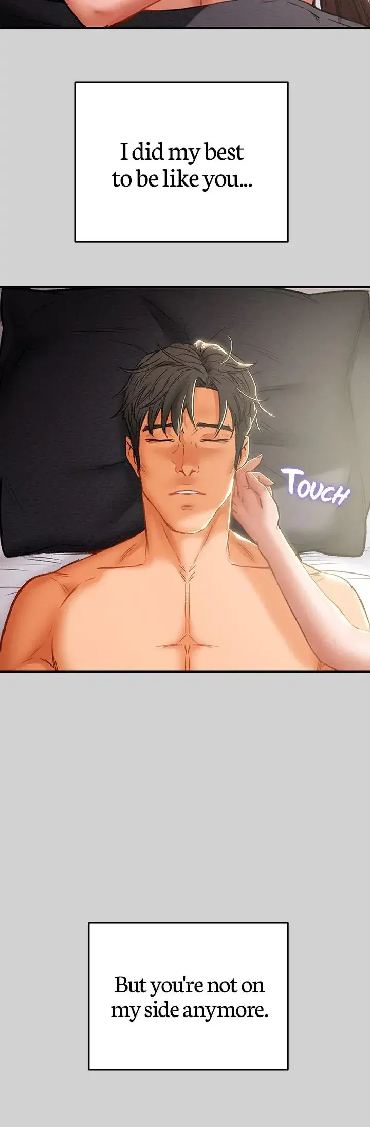 Erotic Scheme Chapter 78 - Page 23