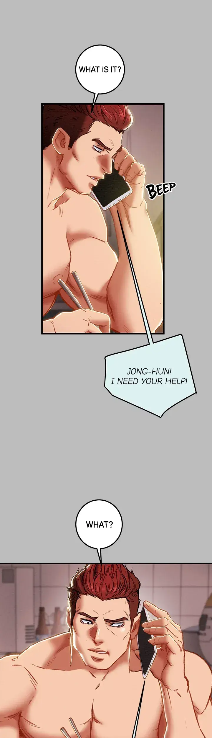 Erotic Scheme Chapter 80 - Page 10