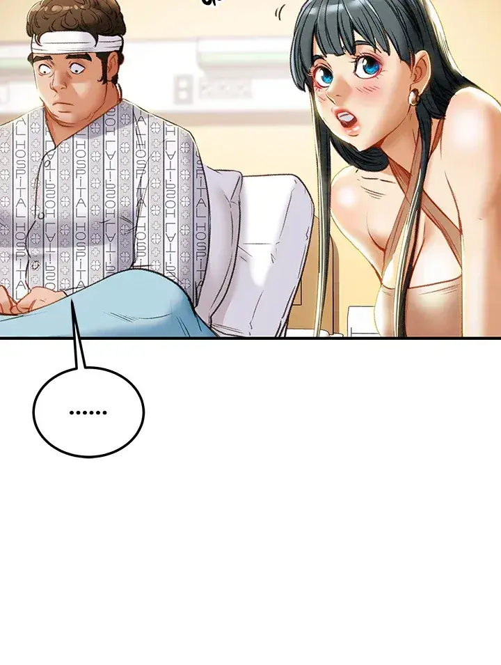 Erotic Scheme Chapter 81 - Page 11