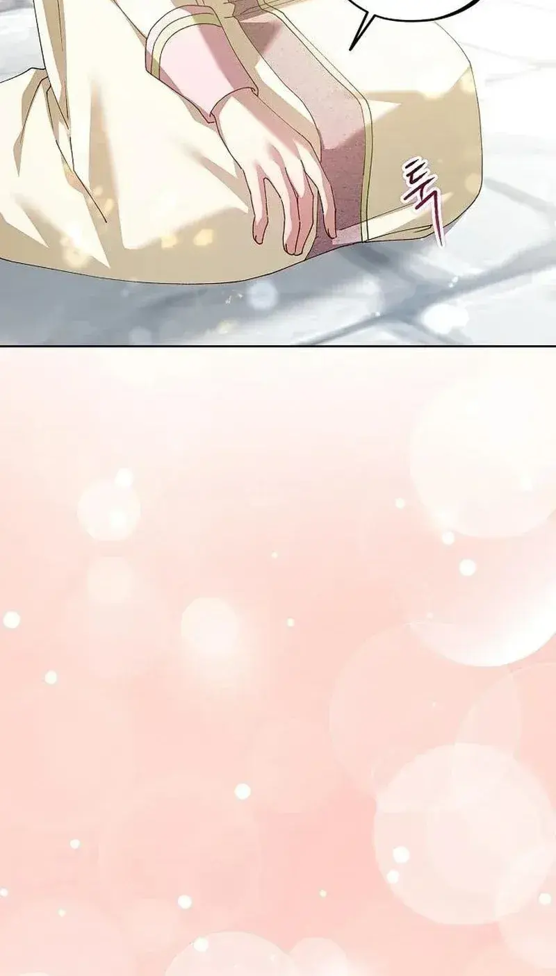 Escape Me If You Can Chapter 94 - Page 60