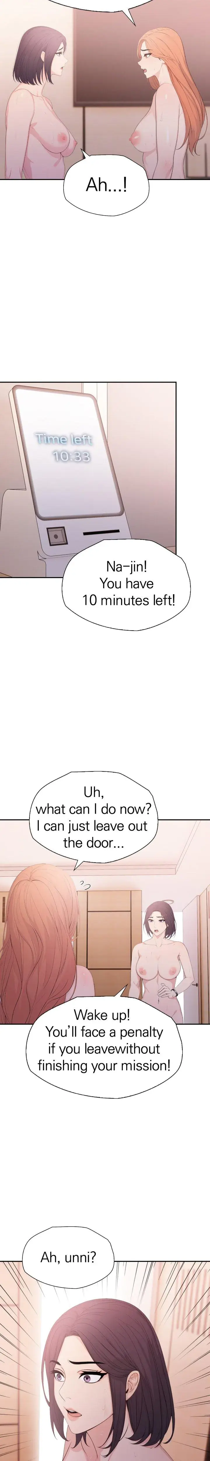 Escape Room Game Chapter 14 - Page 14