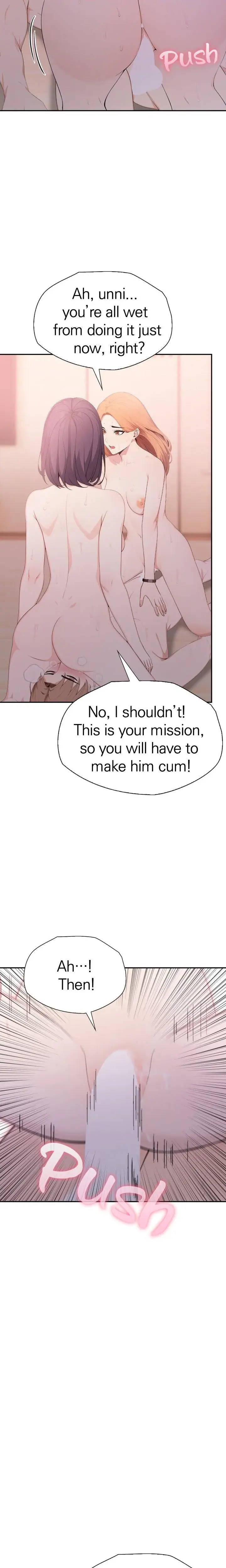 Escape Room Game Chapter 14 - Page 18