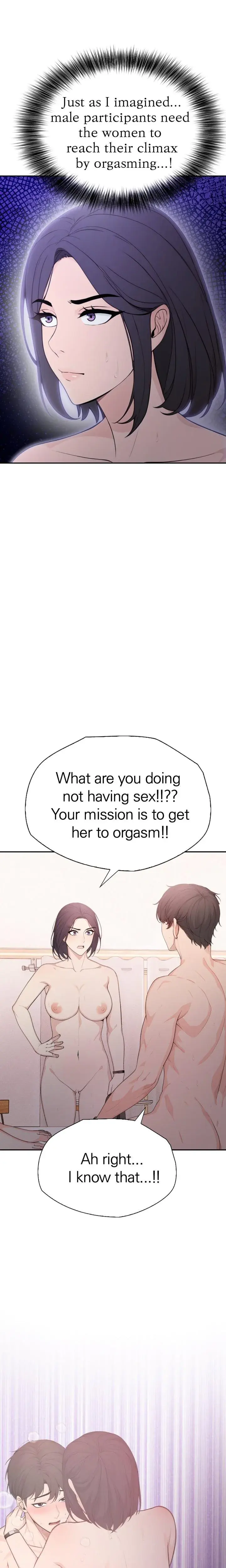 Escape Room Game Chapter 15 - Page 10