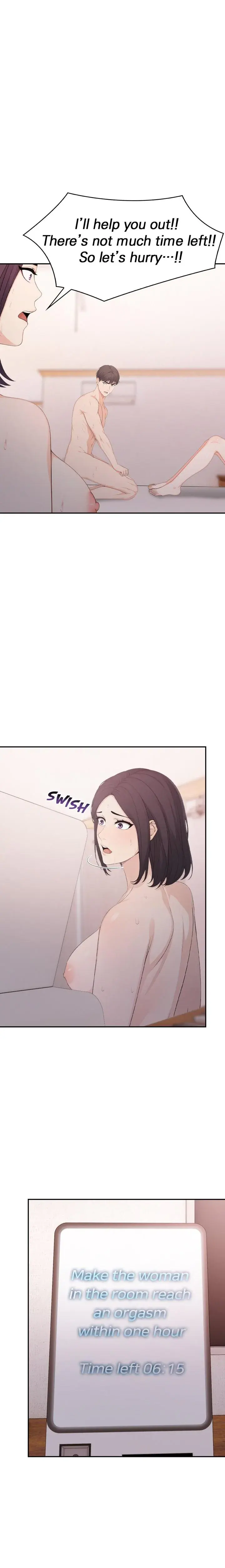 Escape Room Game Chapter 15 - Page 9