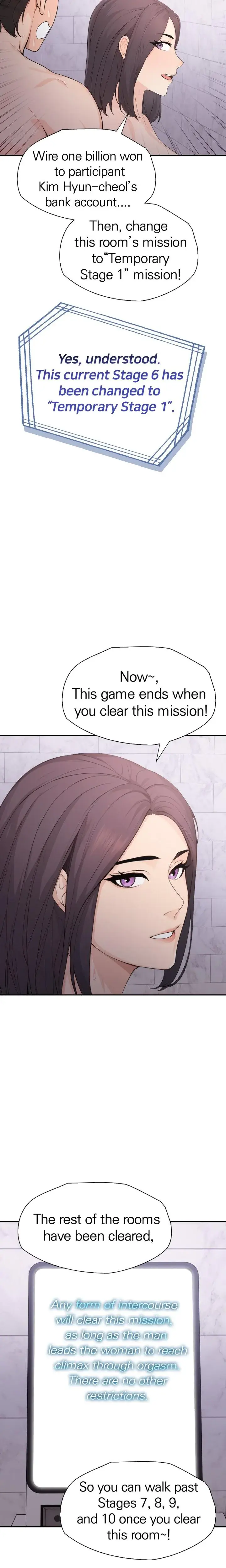 Escape Room Game Chapter 20 - Page 9