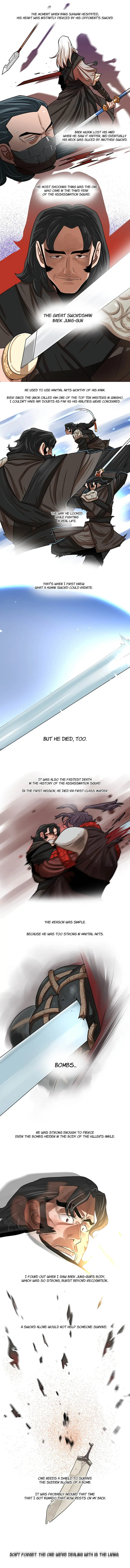 Escort Warrior Manhwa Chapter 10 - Page 5