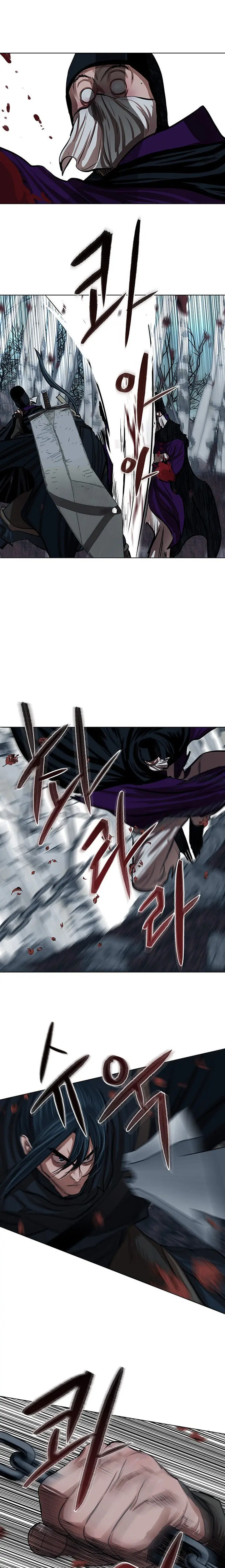 Escort Warrior Manhwa Chapter 100 - Page 10