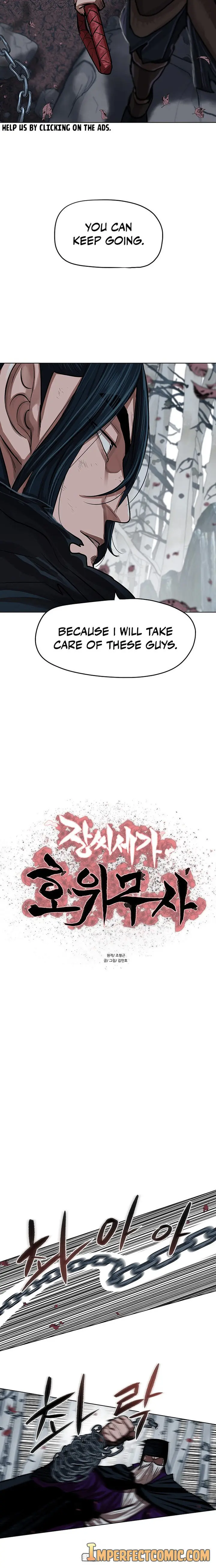 Escort Warrior Manhwa Chapter 100 - Page 3