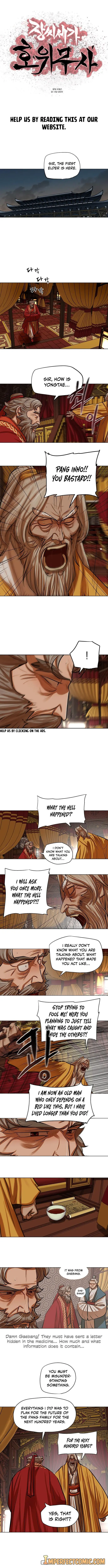 Escort Warrior Manhwa Chapter 103 - Page 2