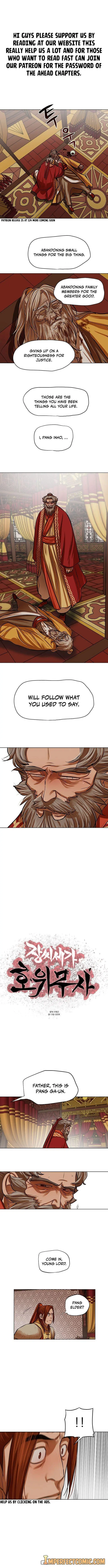 Escort Warrior Manhwa Chapter 104 - Page 2