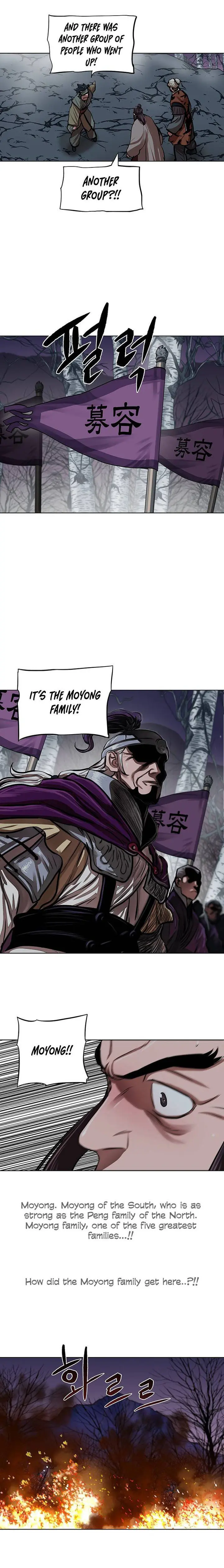 Escort Warrior Manhwa Chapter 109 - Page 2