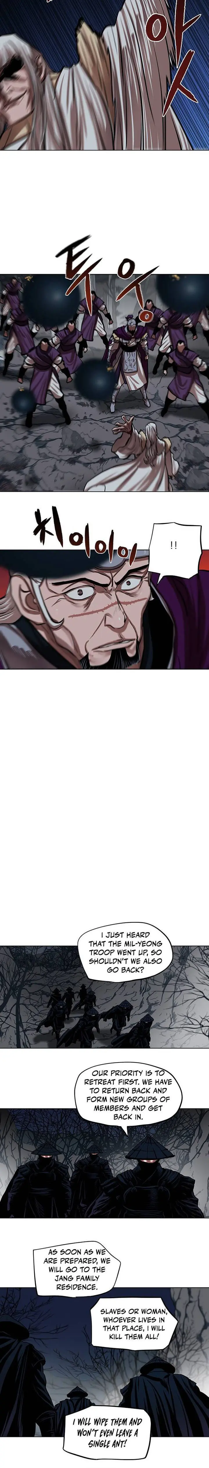 Escort Warrior Manhwa Chapter 109 - Page 9
