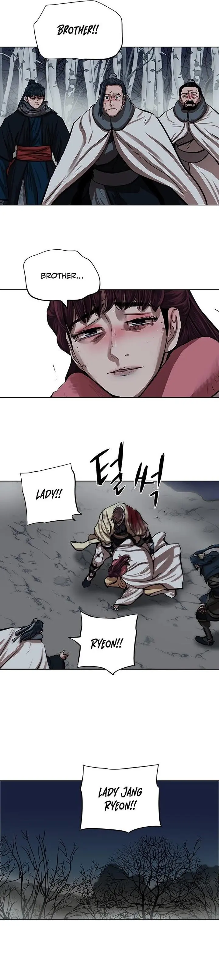 Escort Warrior Manhwa Chapter 110 - Page 10