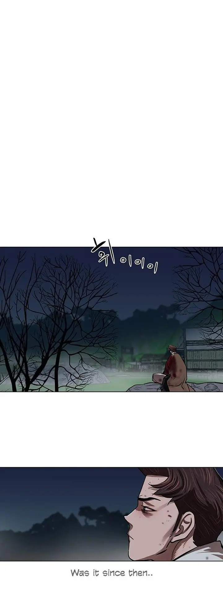 Escort Warrior Manhwa Chapter 110 - Page 16
