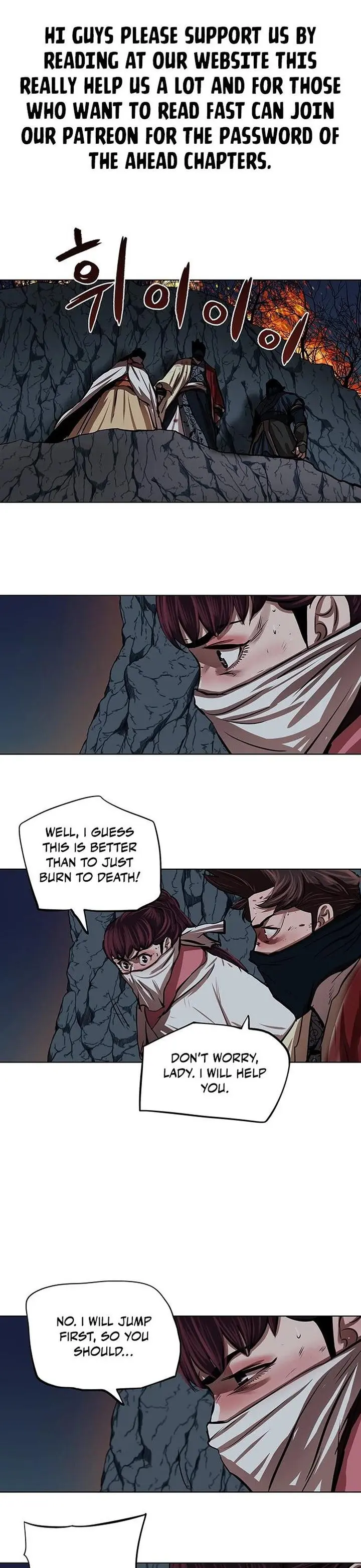 Escort Warrior Manhwa Chapter 110 - Page 2