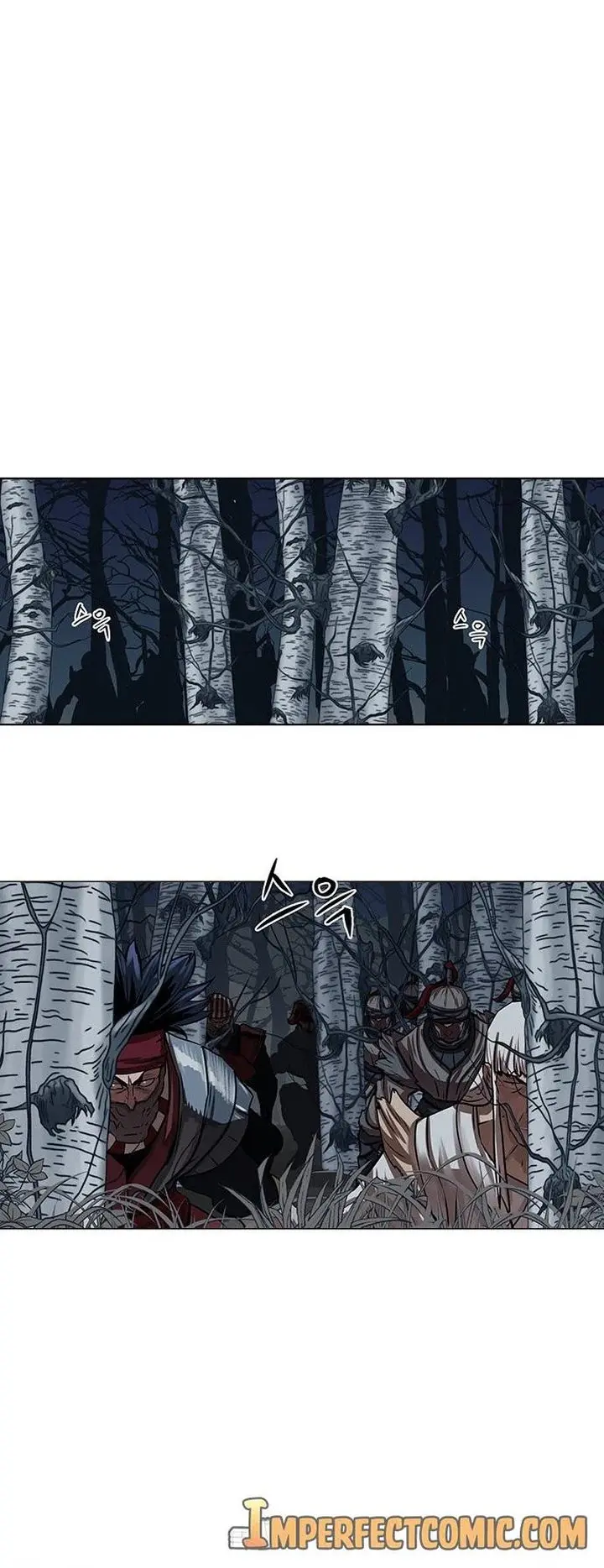 Escort Warrior Manhwa Chapter 110 - Page 25