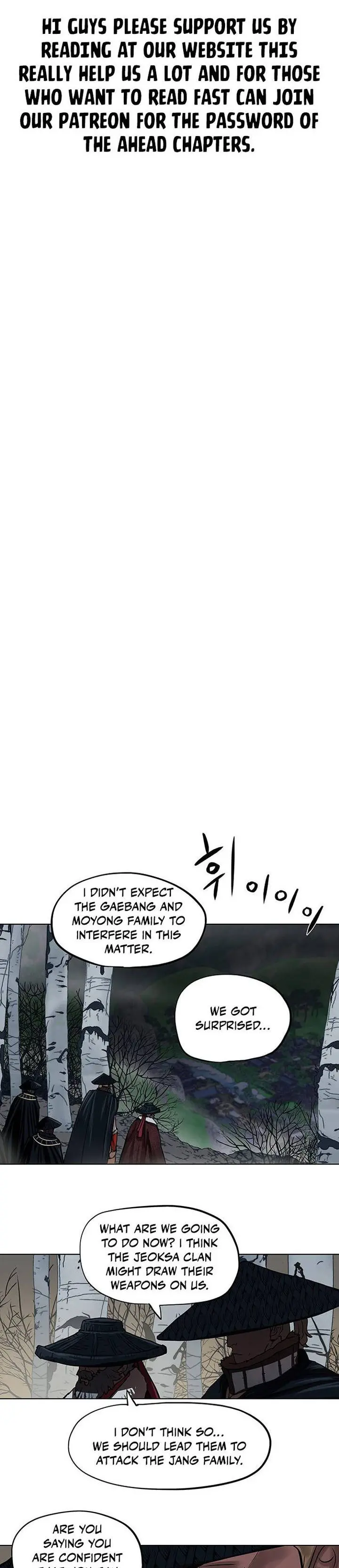 Escort Warrior Manhwa Chapter 111 - Page 3