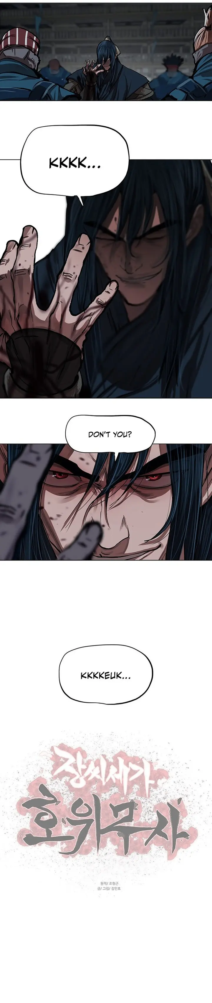 Escort Warrior Manhwa Chapter 115 - Page 10
