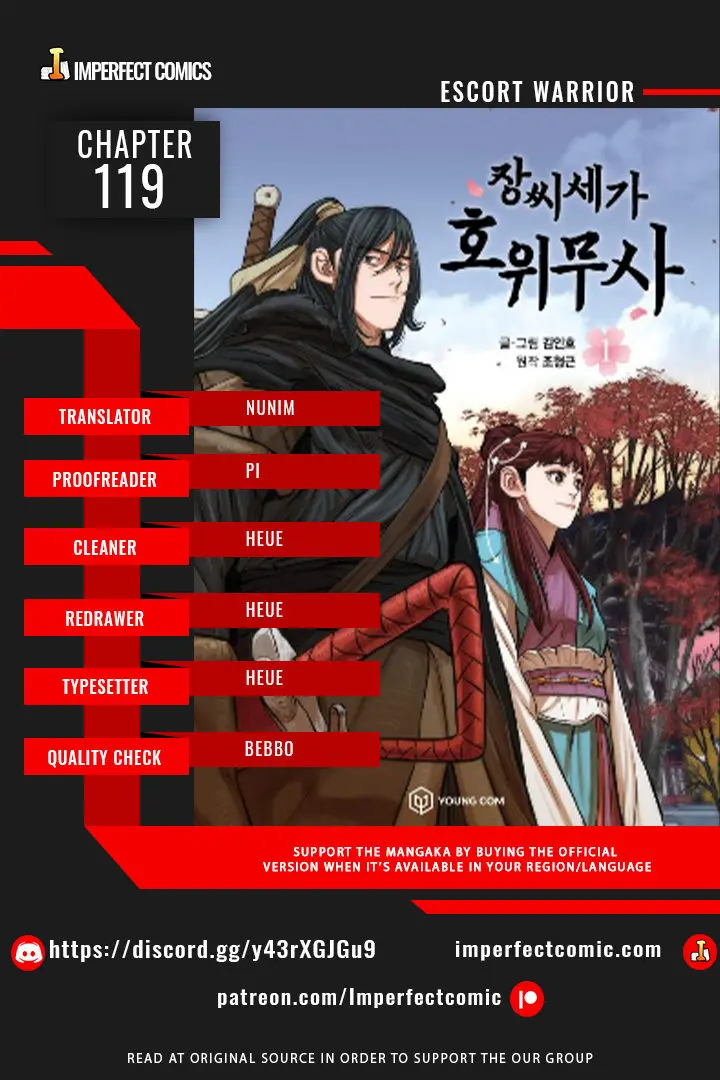 Escort Warrior Manhwa Chapter 119 - Page 1