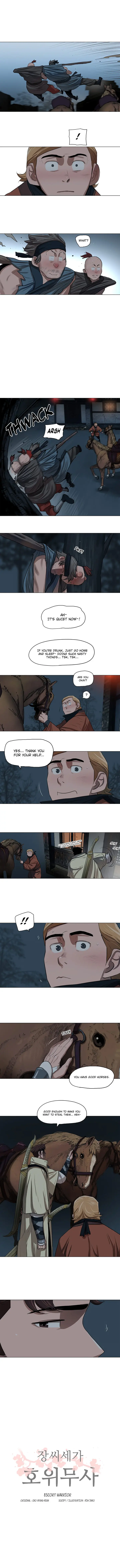 Escort Warrior Manhwa Chapter 12 - Page 7