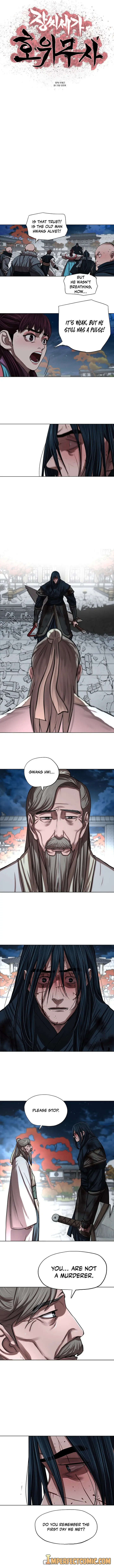 Escort Warrior Manhwa Chapter 122 - Page 3