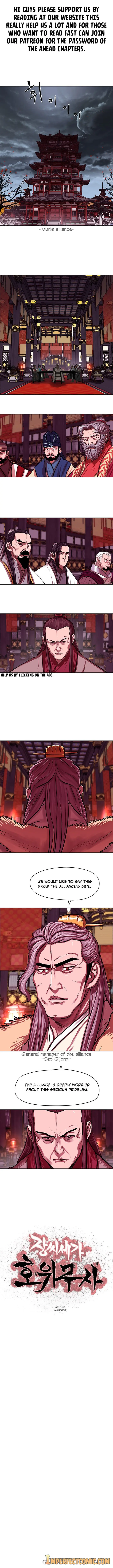 Escort Warrior Manhwa Chapter 124 - Page 2